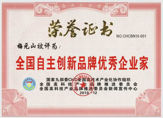 082522752.jpg