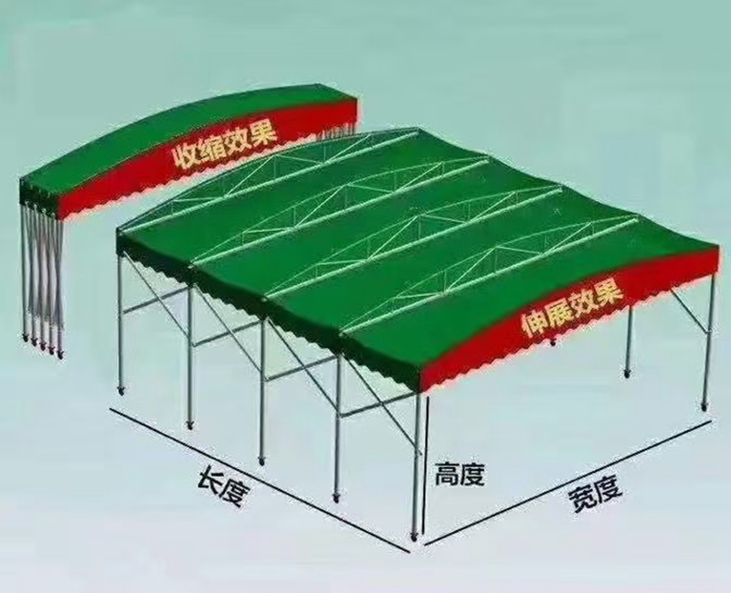 活动雨棚2.jpg